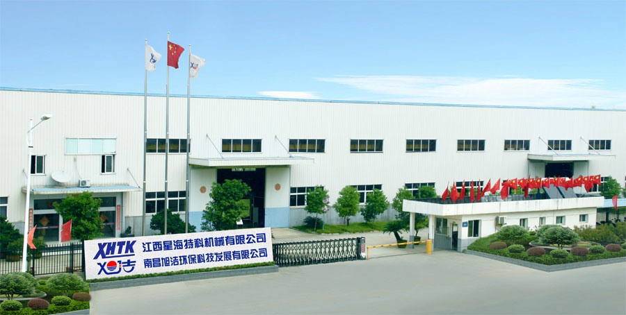 江西南昌大型清潔設(shè)備電動(dòng)洗地機(jī)和電動(dòng)掃地車生產(chǎn)制造廠南昌旭潔環(huán)?？萍及l(fā)展有限公司廠區(qū)環(huán)境